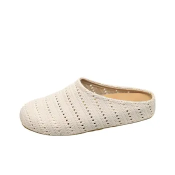 Take The Qin Quiet, Odor Resistant, Slip Resistant Closed Toe Slippers Women's