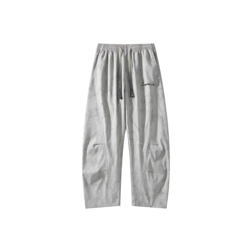 NRTY Jeans Unisex