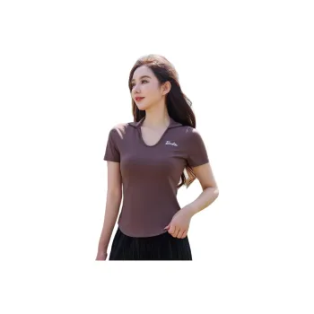 Barbie Yoga T Shirt Women's Dark Coffee