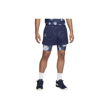 Nike Dri Fit 2 In 1 4' Basketball Shorts Sports Shorts Men's Blue