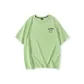 Fruit Green
