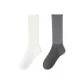 2 Pack (White+Dark Gray)