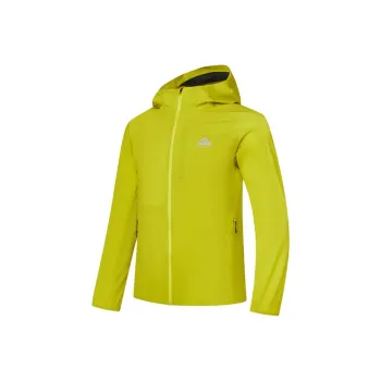 QIAODAN Waterproof And Breathable Windbreaker Jacket Men's Pomelo Yellow