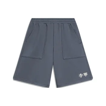 LiNing Sports Fashion Collection Sports Shorts Men's Thunderstorm Gray