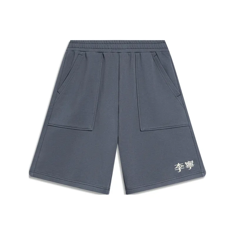 LiNing Sports Fashion Collection Sports Shorts Men's Thunderstorm Gray-0
