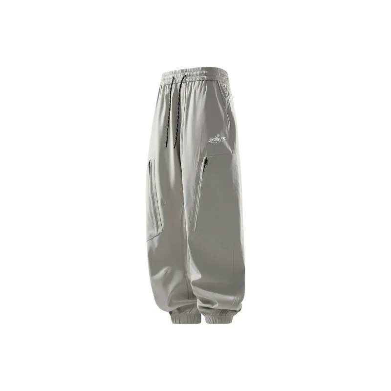 MIIOW Casual Pants Unisex-0