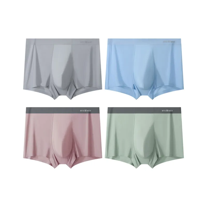 H YXIANG Underpants Men's Combo Set-5