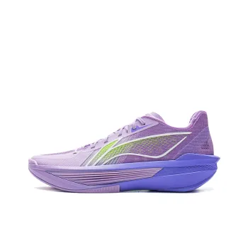 LiNing Ultra Light Cushioning, Slip Resistant, Abrasion Resistant, Rebound Grip Low Top Basketball Shoes Men's Purple