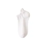 White 1