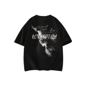 Small Columns Under The Sea T Shirt Unisex