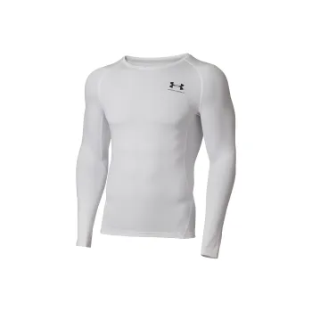 Under Armour Fitness Clothing Men White