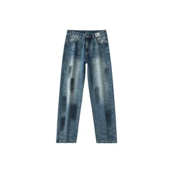 FCB ARCELONA Jeans Unisex Blue
