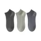 3 Pack Combination B[1 Dark Gray, 1 Light Gray, 1 Iron Gray]
