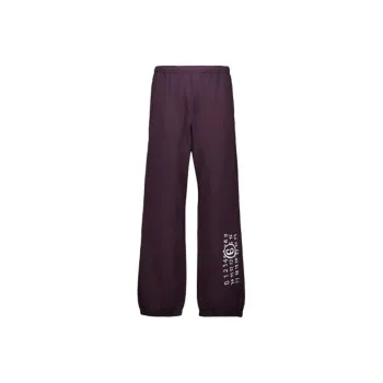 MM6 Maison Margiela Numbers Printed Wide Leg Track Trousers