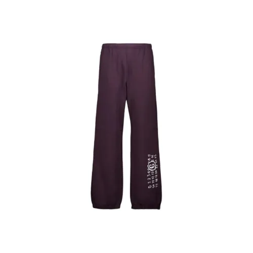 MM6 Maison Margiela Numbers Printed Wide Leg Track Trousers