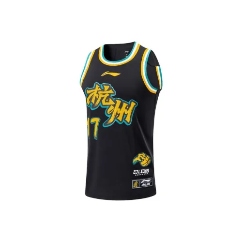 LiNing CBA Collection Professional Basketball Collection Basketball Jerseys Men's Black