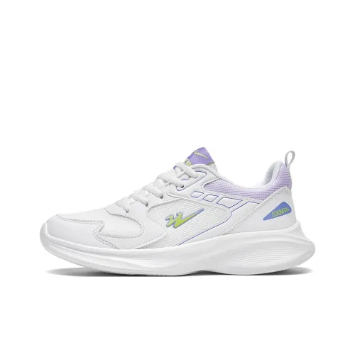 Binary Cushioning Rebound Lightweight Breathable Slip Resistant Low Top Running Shoes Women's White Purple