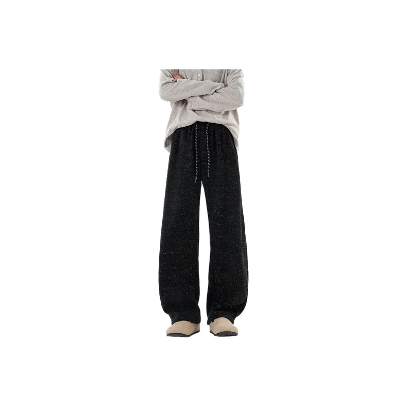 Fakeyoung Casual Pants Unisex-5