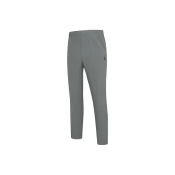 QIAODAN Men's Training Series Knitted Sweatpants Men's Tile Pine