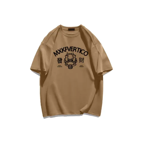 Cotton shopping T Shirts Unisex