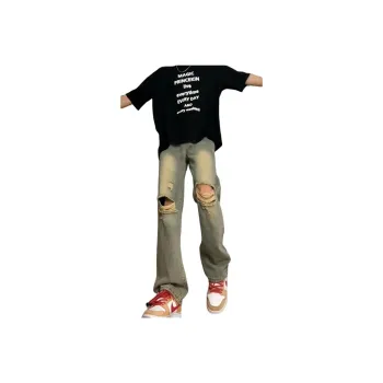 SOCKKEY Jeans Unisex Yellow Mud