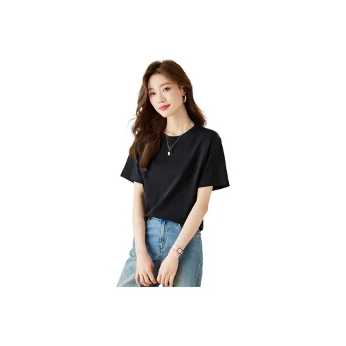Still quiet T Shirts Women's