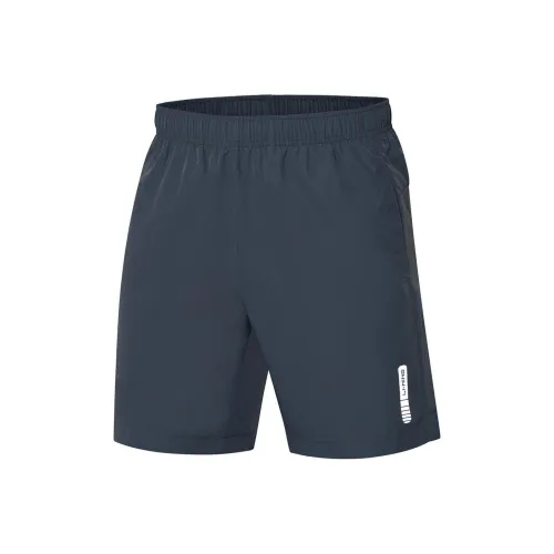 LiNing Training Series Sports Shorts Men's Ebony Black