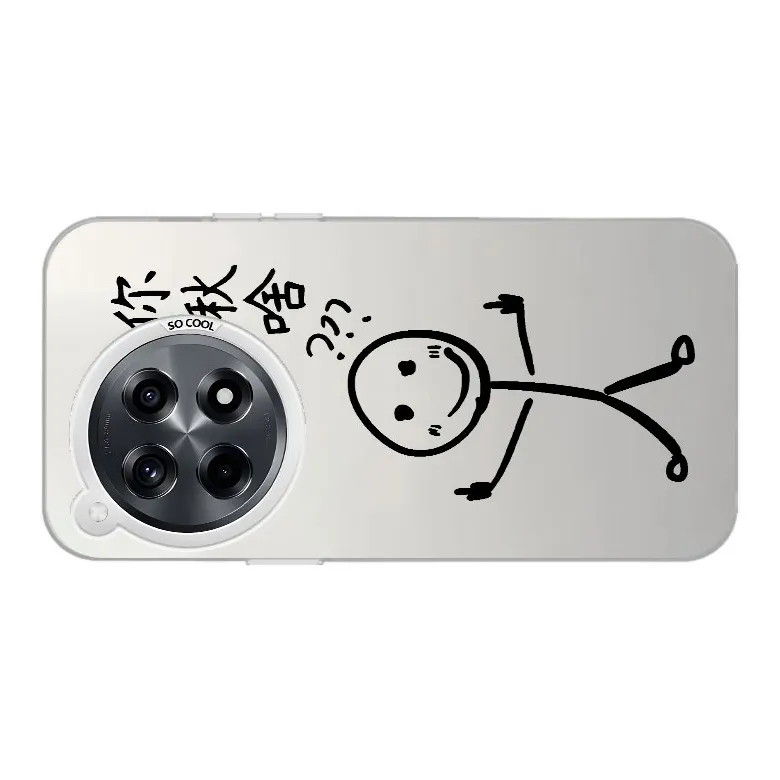 YUDACHUAN Phone Cases-14