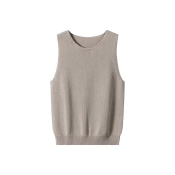 MOSIIMORII Tank Top Women's Beige