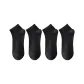 Black+Black+Black+Black