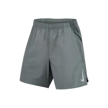 Nike Sports Shorts Men Gray