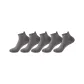 5 Pack[5 Dark Gray]