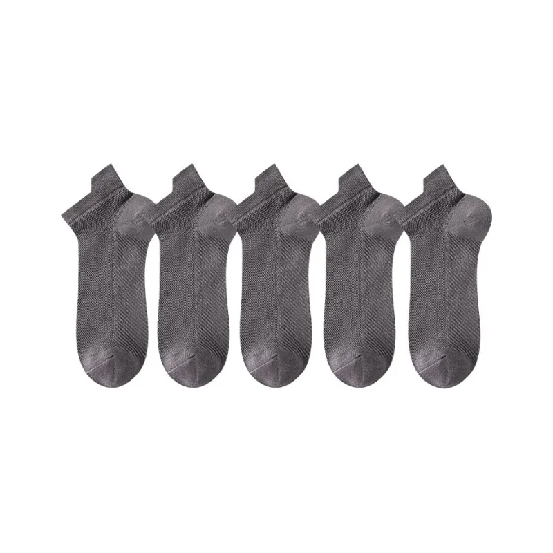 MIIOW Cool One Summer Series Ankle Socks Unisex 5 Pack-19