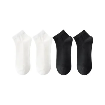 LUYOUYE Ankle Socks Men's 4 Pack