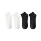 White+White+Black+Black