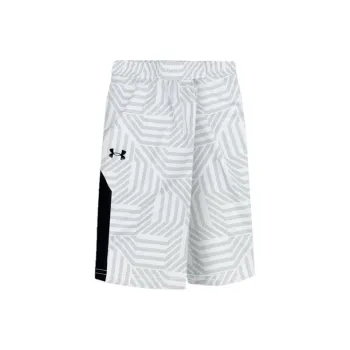 Under Armour Basketball Shorts Men White