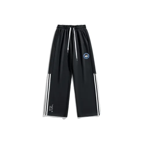Ferrero Ross x FUERZA Casual Pants Unisex