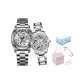 Natural+Silver White Ceramic[Double Box+Bangle]