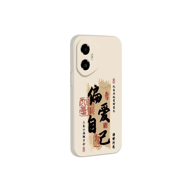 TUNAMEI Phone Cases-1