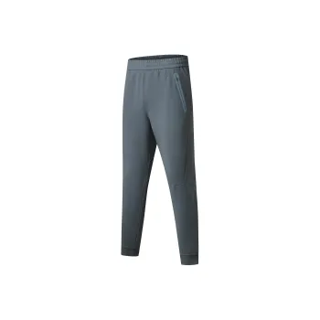 Saucony Sports Pants Men Gray