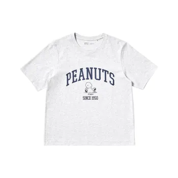 UNIQLO x PEANUTS Collaboration T Shirt Women's Gray