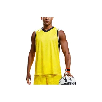 Under Armour Basketball Jerseys Men's Yellow