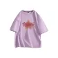 Taro Purple