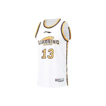 LiNing Professional Basketball Series Basketball Jersey Men's Standard White