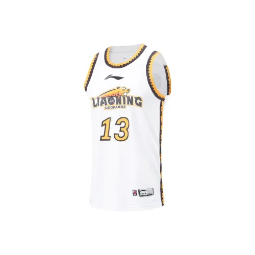LiNing Professional Basketball Series Basketball Jersey Men's Standard White