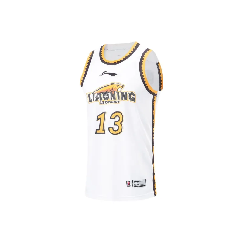 LiNing Professional Basketball Series Basketball Jersey Men's Standard White-0