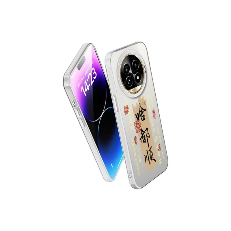 Baochengbao Phone Cases-4