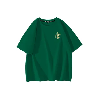 Cotton T Shirts Unisex