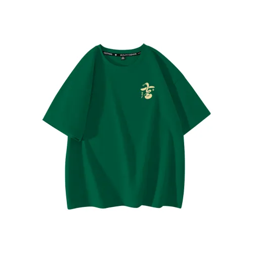 Cotton T Shirts Unisex