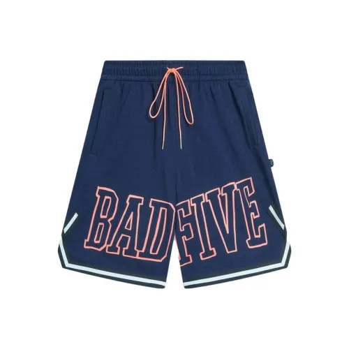 LiNing Badfive Sports Shorts Men's Dark Marine Blue